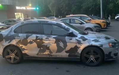 Mitsubishi Lancer IX, 2008 год, 600 000 рублей, 1 фотография