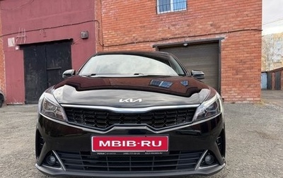 KIA Rio IV, 2021 год, 1 750 000 рублей, 1 фотография