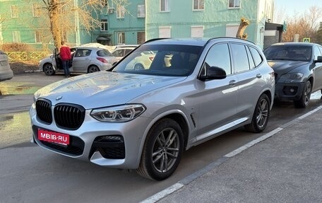 BMW X3, 2020 год, 3 550 000 рублей, 1 фотография