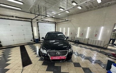 Volkswagen Passat B6, 2006 год, 792 000 рублей, 1 фотография