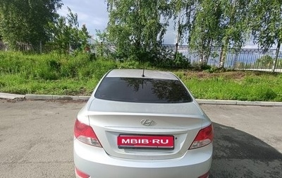 Hyundai Solaris II рестайлинг, 2012 год, 770 000 рублей, 1 фотография