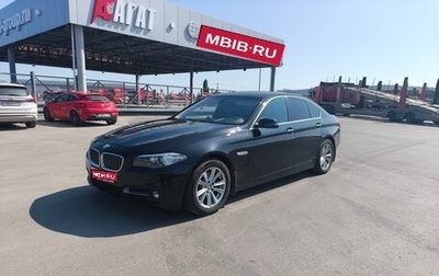 BMW 5 серия, 2014 год, 2 200 000 рублей, 1 фотография