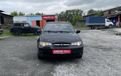 Daewoo Nexia I рестайлинг, 2011 год, 197 000 рублей, 1 фотография
