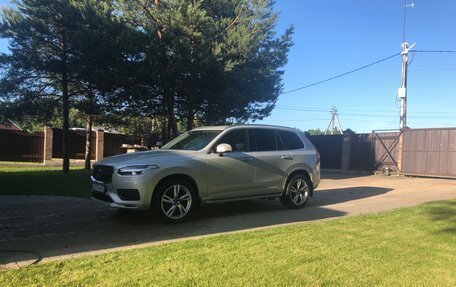 Volvo XC90 II рестайлинг, 2020 год, 4 285 000 рублей, 3 фотография