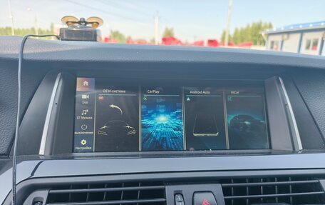 BMW 5 серия, 2014 год, 2 200 000 рублей, 12 фотография