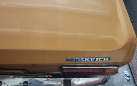 Москвич 2140, 1979 год, 32 000 рублей, 4 фотография