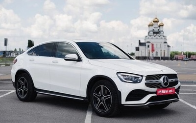 Mercedes-Benz GLC, 2020 год, 6 000 000 рублей, 1 фотография