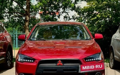 Mitsubishi Lancer IX, 2008 год, 649 999 рублей, 1 фотография