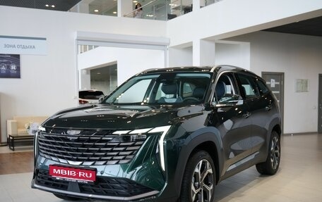 Geely Atlas, 2025 год, 3 700 000 рублей, 1 фотография