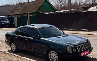 Mercedes-Benz E-Класс, 1996 год, 180 000 рублей, 1 фотография