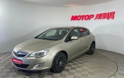 Opel Astra J, 2011 год, 620 000 рублей, 1 фотография