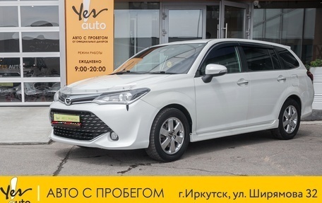 Toyota Corolla, 2015 год, 1 135 000 рублей, 1 фотография