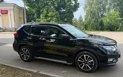Nissan X-Trail, 2019 год, 2 800 000 рублей, 1 фотография