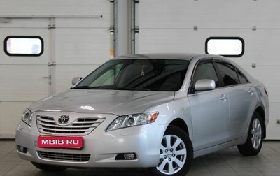 Toyota Camry, 2008 год, 1 180 000 рублей, 1 фотография