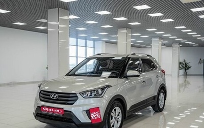 Hyundai Creta I рестайлинг, 2019 год, 1 904 000 рублей, 1 фотография