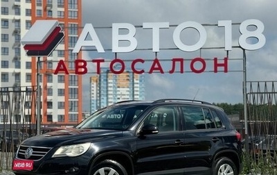 Volkswagen Tiguan I, 2010 год, 1 249 000 рублей, 1 фотография