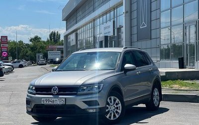 Volkswagen Tiguan II, 2017 год, 2 820 000 рублей, 1 фотография