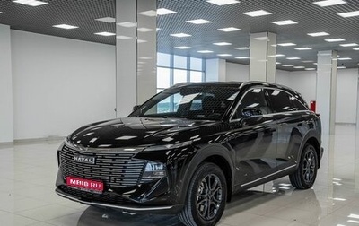 Haval F7, 2024 год, 3 007 000 рублей, 1 фотография