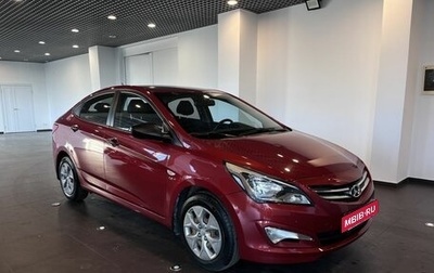 Hyundai Solaris II рестайлинг, 2015 год, 1 270 000 рублей, 1 фотография