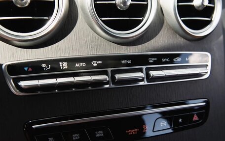 Mercedes-Benz GLC, 2020 год, 6 000 000 рублей, 31 фотография