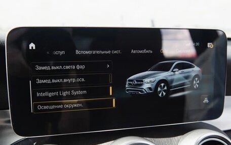 Mercedes-Benz GLC, 2020 год, 6 000 000 рублей, 36 фотография