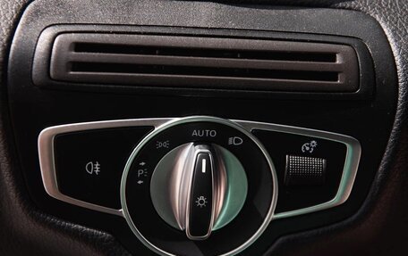 Mercedes-Benz GLC, 2020 год, 6 000 000 рублей, 28 фотография