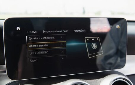 Mercedes-Benz GLC, 2020 год, 6 000 000 рублей, 38 фотография