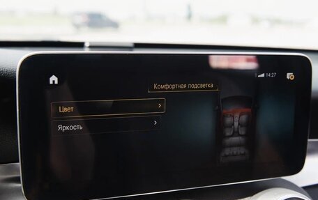 Mercedes-Benz GLC, 2020 год, 6 000 000 рублей, 34 фотография