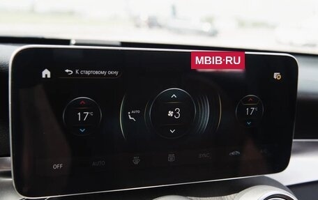 Mercedes-Benz GLC, 2020 год, 6 000 000 рублей, 30 фотография