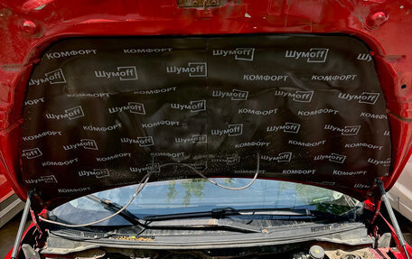 Mitsubishi Lancer IX, 2008 год, 649 999 рублей, 2 фотография