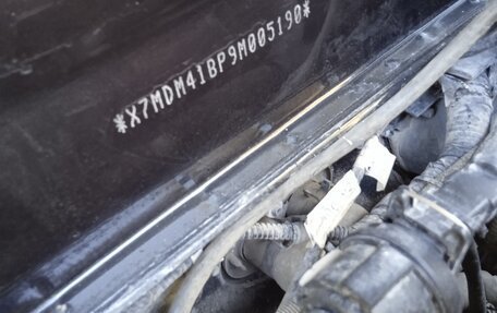 Hyundai Elantra III, 2009 год, 490 000 рублей, 12 фотография