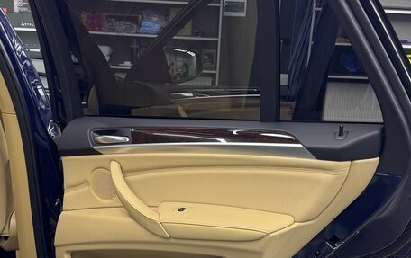 BMW X5, 2013 год, 3 399 000 рублей, 8 фотография