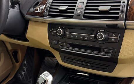 BMW X5, 2013 год, 3 399 000 рублей, 9 фотография