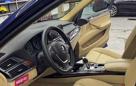 BMW X5, 2013 год, 3 399 000 рублей, 5 фотография