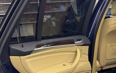 BMW X5, 2013 год, 3 399 000 рублей, 18 фотография