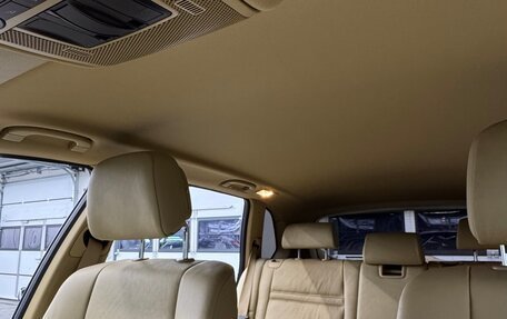 BMW X5, 2013 год, 3 399 000 рублей, 24 фотография