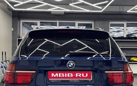 BMW X5, 2013 год, 3 399 000 рублей, 15 фотография