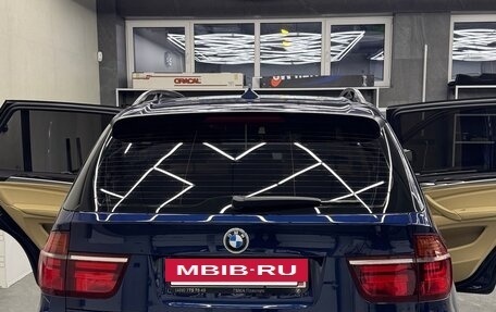 BMW X5, 2013 год, 3 399 000 рублей, 20 фотография