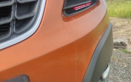 Opel Mokka I, 2014 год, 1 050 000 рублей, 13 фотография