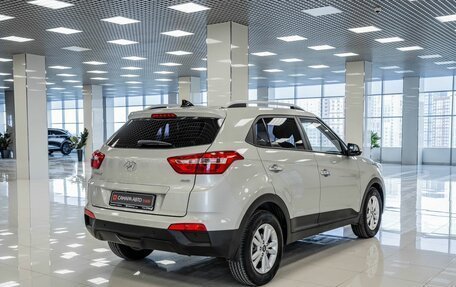 Hyundai Creta I рестайлинг, 2019 год, 1 904 000 рублей, 2 фотография