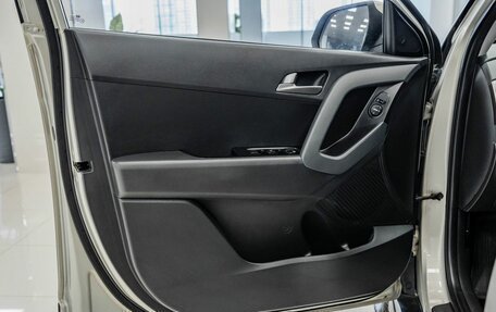 Hyundai Creta I рестайлинг, 2019 год, 1 904 000 рублей, 16 фотография