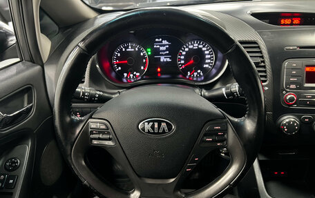 KIA Cerato III, 2013 год, 959 000 рублей, 17 фотография