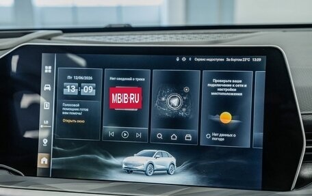 Haval F7x, 2025 год, 3 350 000 рублей, 17 фотография