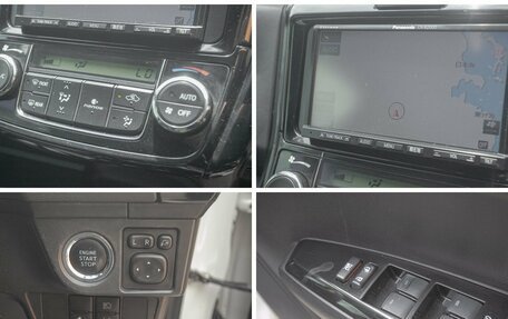 Toyota Corolla, 2015 год, 1 135 000 рублей, 19 фотография