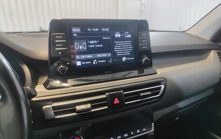 KIA Seltos I, 2020 год, 2 449 000 рублей, 9 фотография