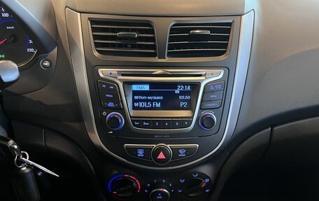 Hyundai Solaris II рестайлинг, 2015 год, 1 270 000 рублей, 13 фотография