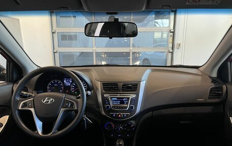 Hyundai Solaris II рестайлинг, 2015 год, 1 270 000 рублей, 9 фотография