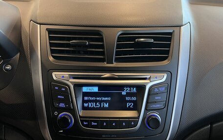 Hyundai Solaris II рестайлинг, 2015 год, 1 270 000 рублей, 14 фотография