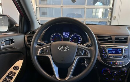 Hyundai Solaris II рестайлинг, 2015 год, 1 270 000 рублей, 10 фотография