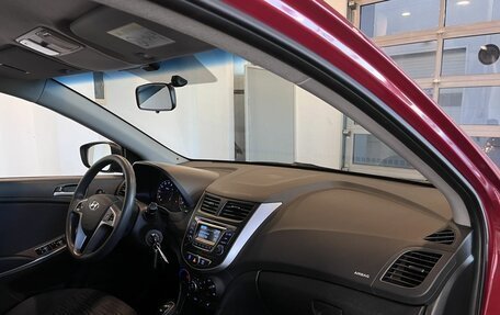Hyundai Solaris II рестайлинг, 2015 год, 1 270 000 рублей, 12 фотография